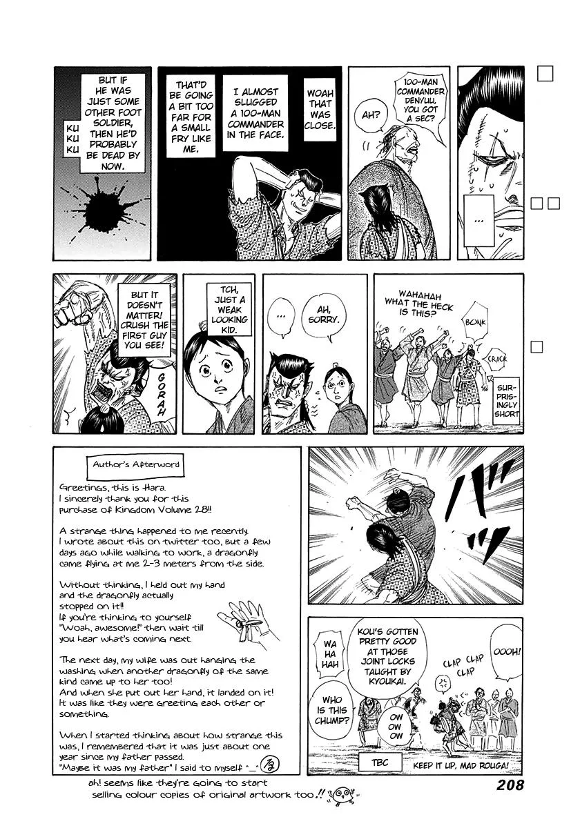 Kingdom Chapter 305 – Page 19