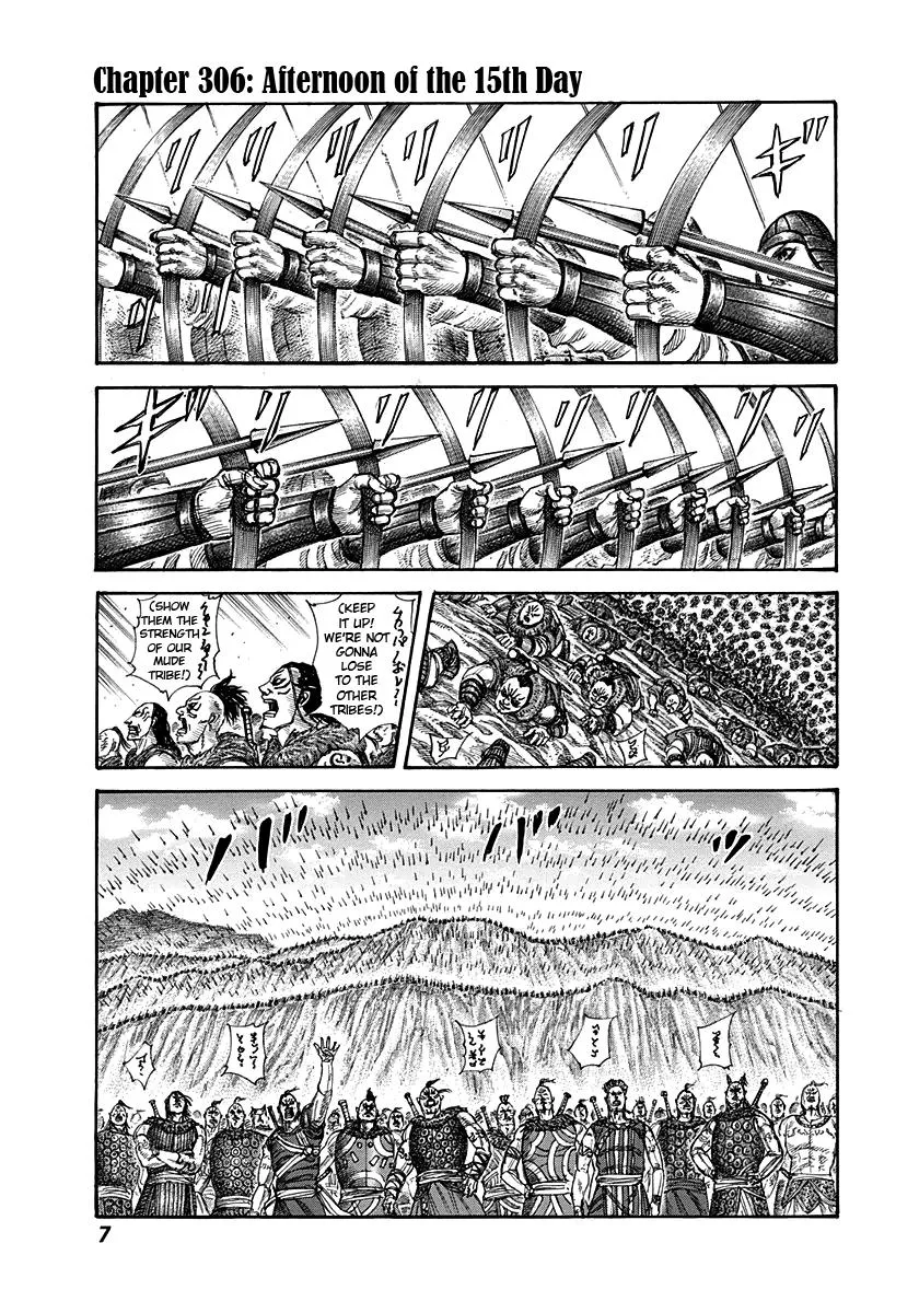 Kingdom Chapter 306 – Page 6