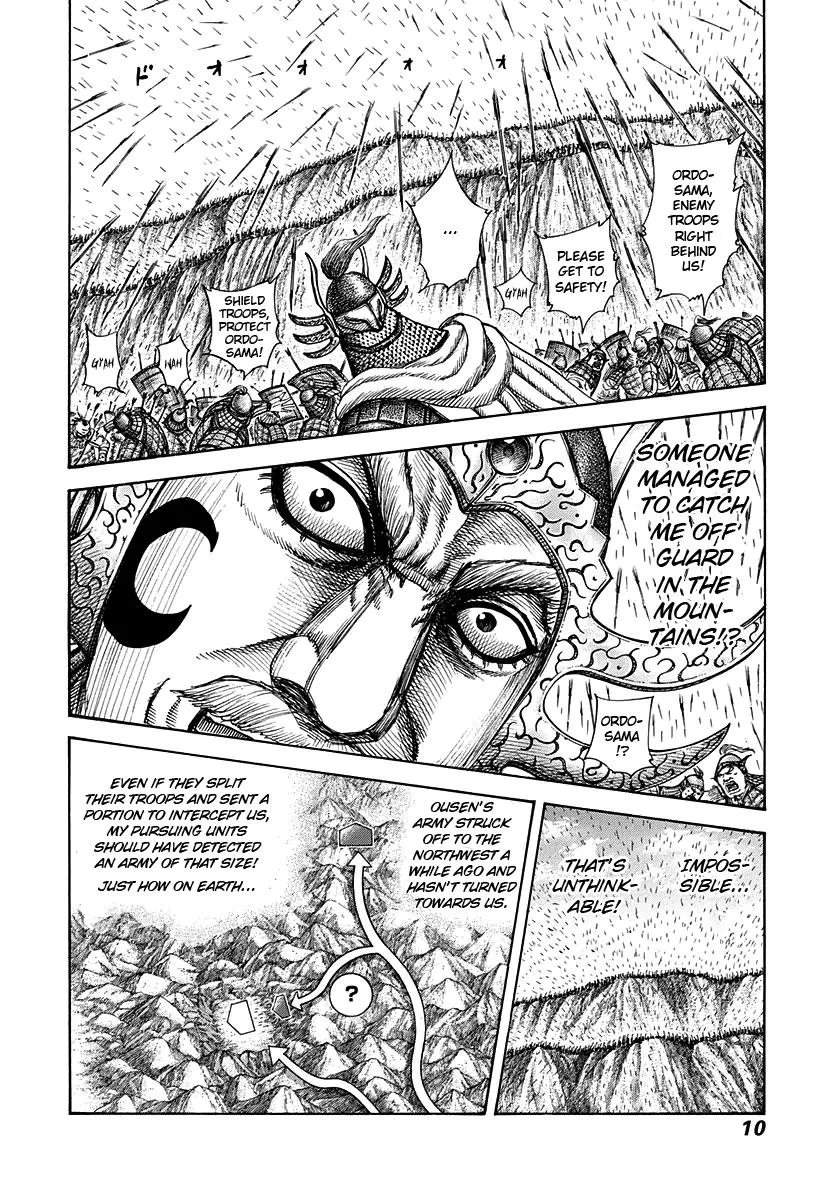Kingdom Chapter 306 – Page 8