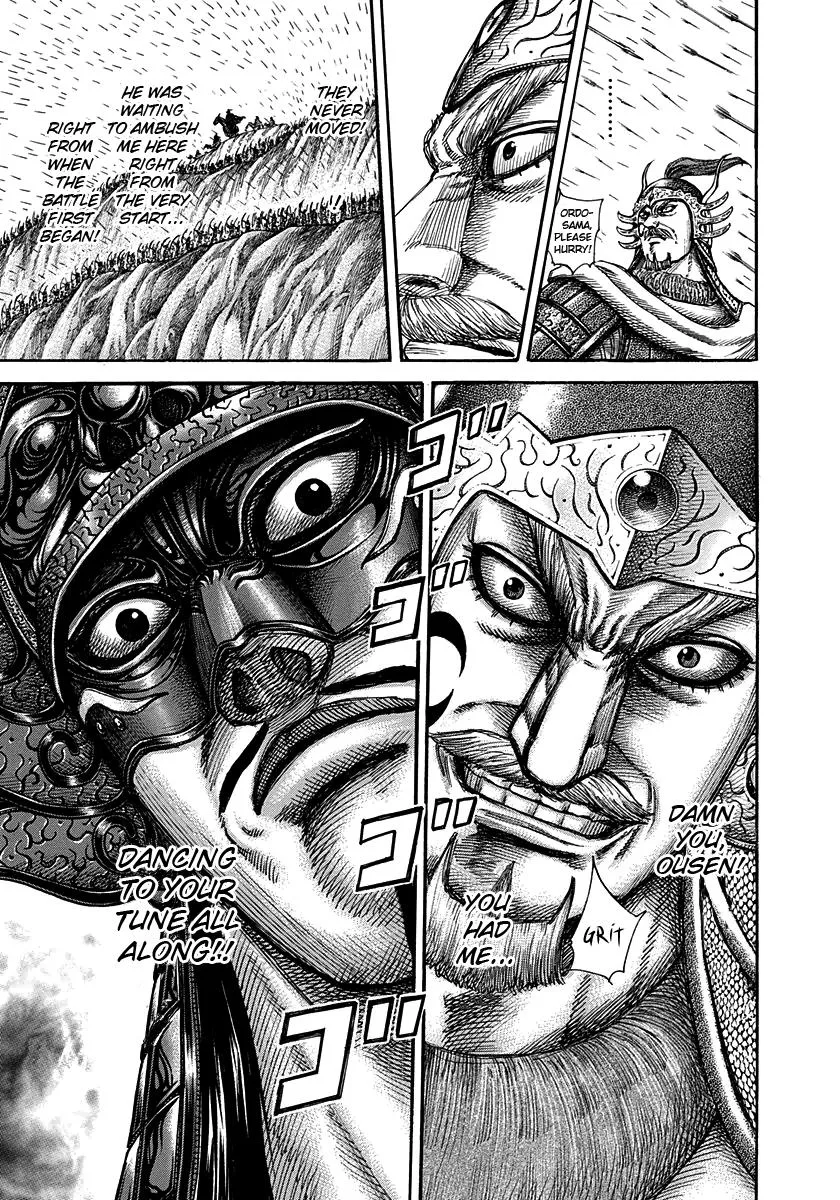 Kingdom Chapter 306 – Page 9