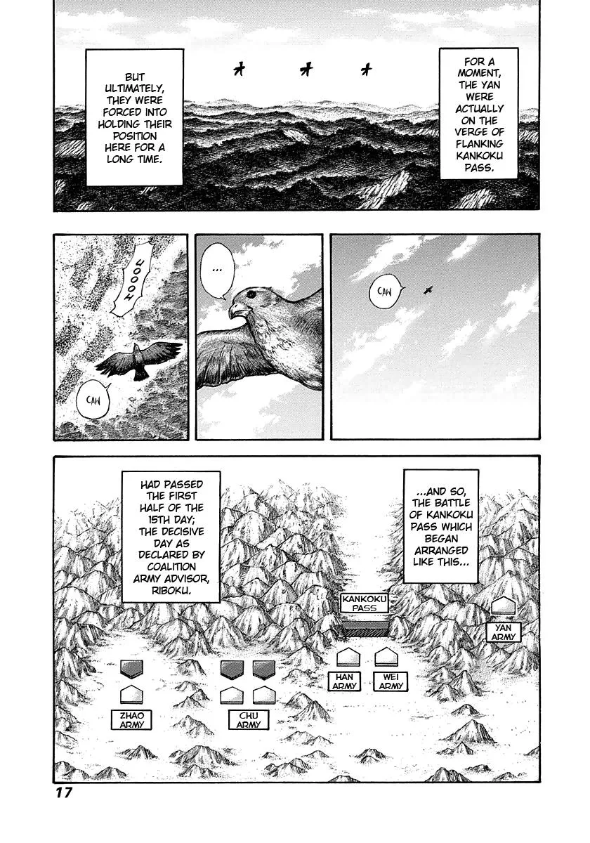 Kingdom Chapter 306 – Page 15