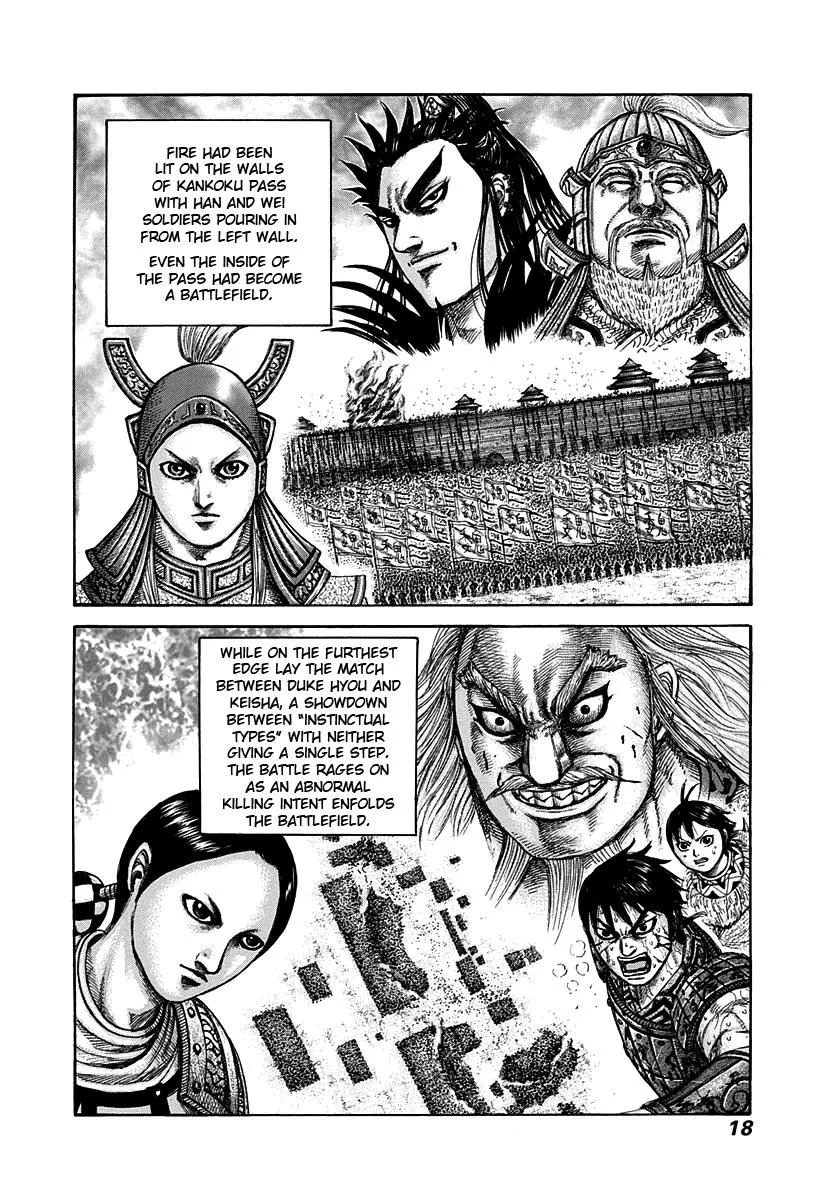 Kingdom Chapter 306 – Page 16