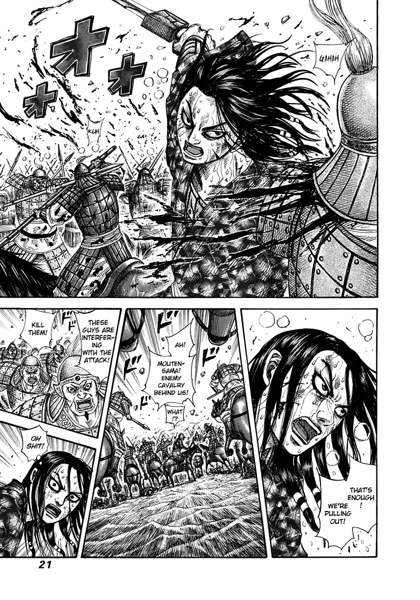 Kingdom Chapter 306 – Page 19