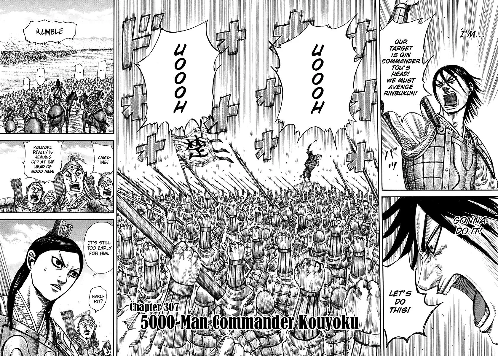 Kingdom Chapter 307 – Page 2