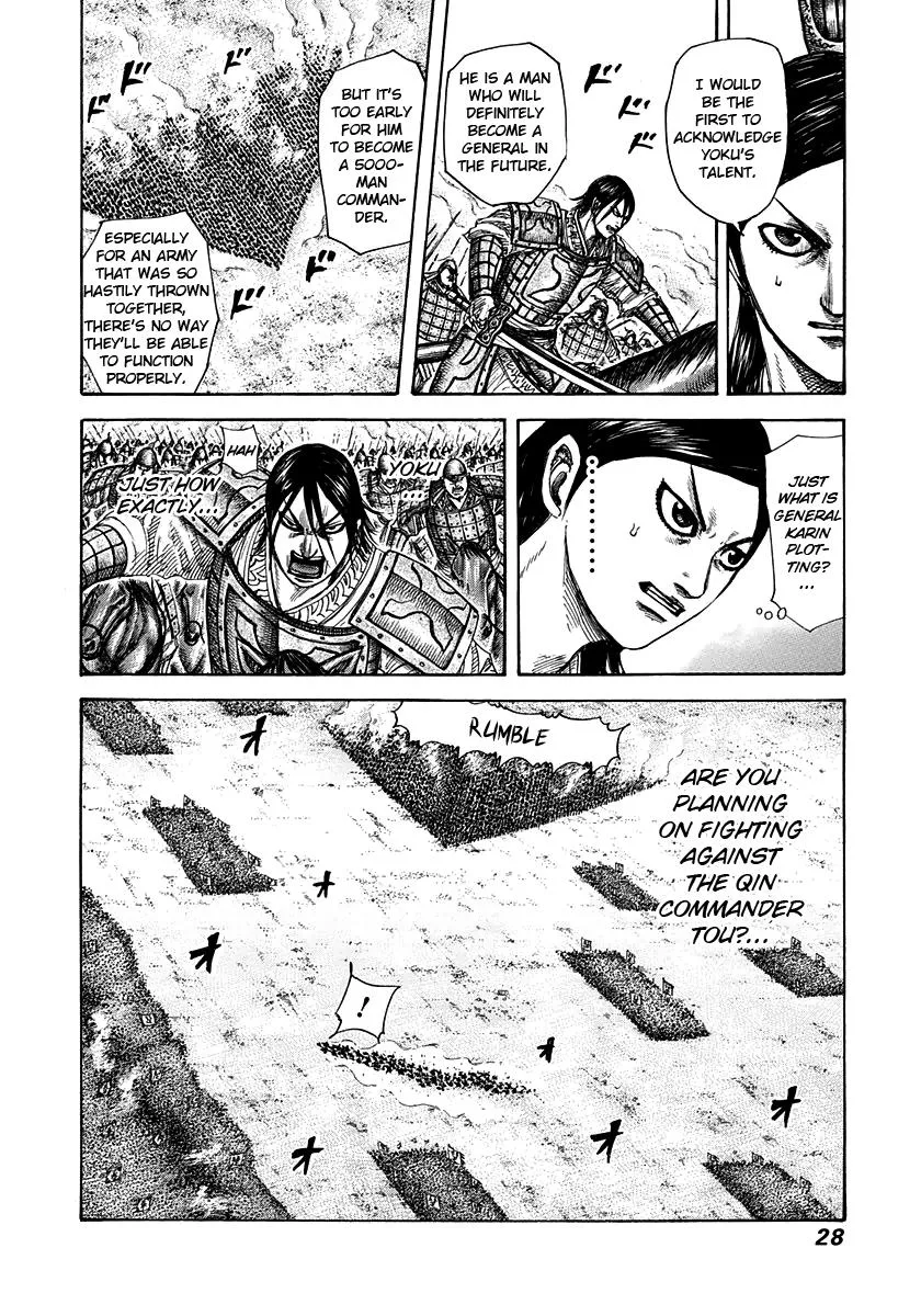 Kingdom Chapter 307 – Page 3