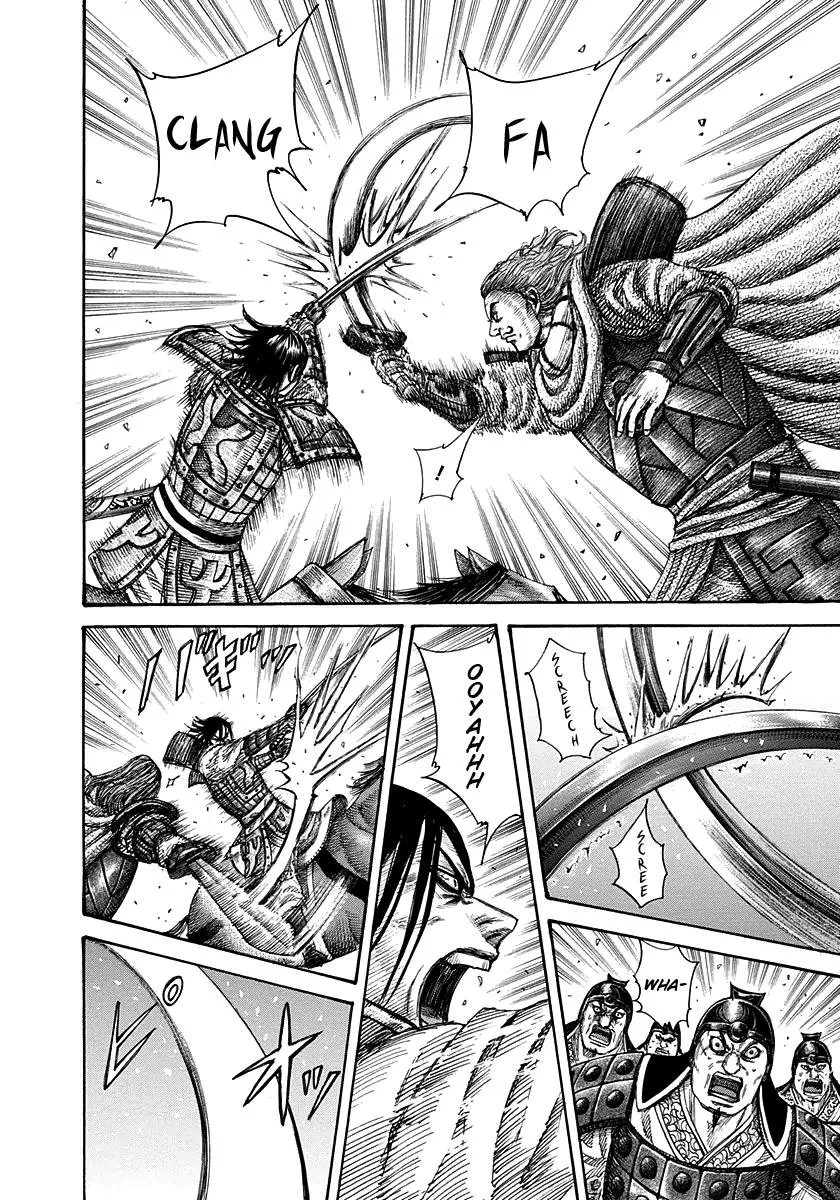 Kingdom Chapter 307 – Page 9
