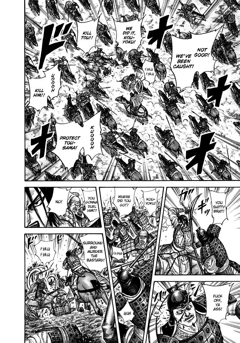 Kingdom Chapter 307 – Page 11