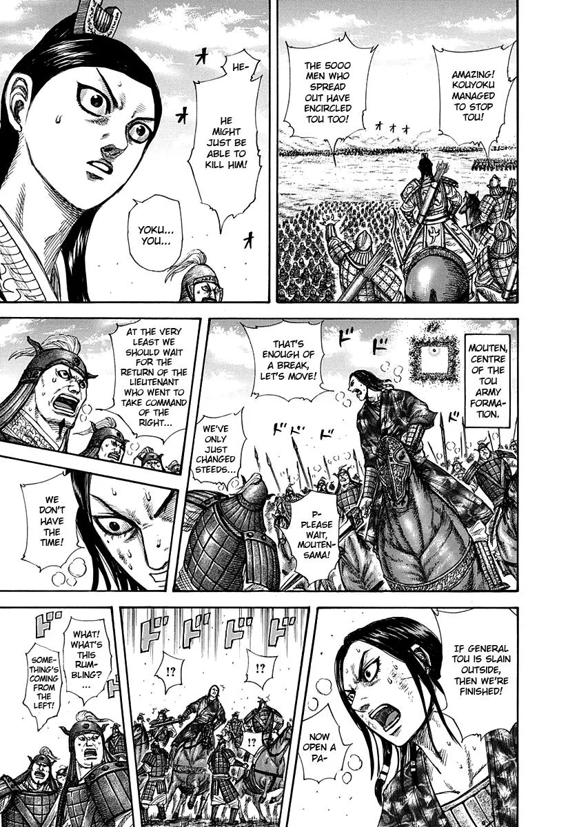 Kingdom Chapter 307 – Page 12