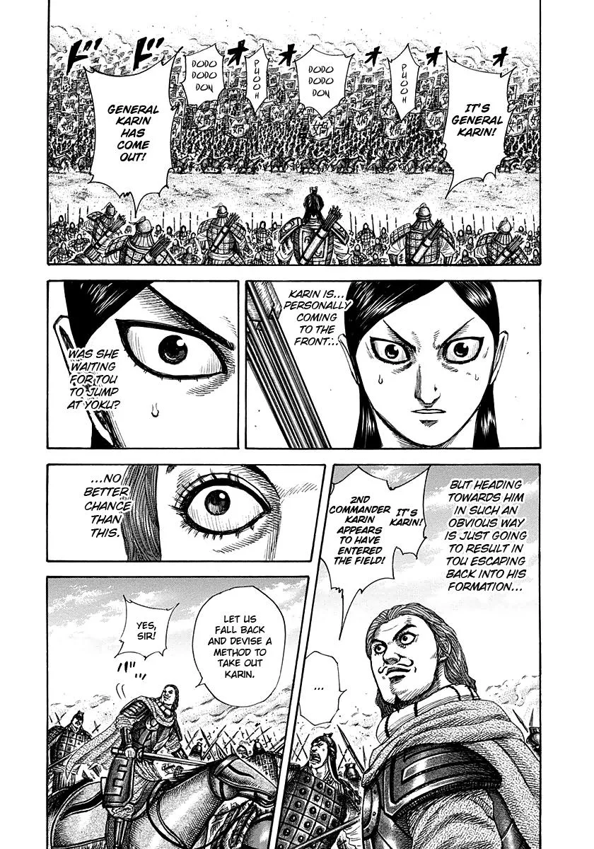 Kingdom Chapter 307 – Page 14