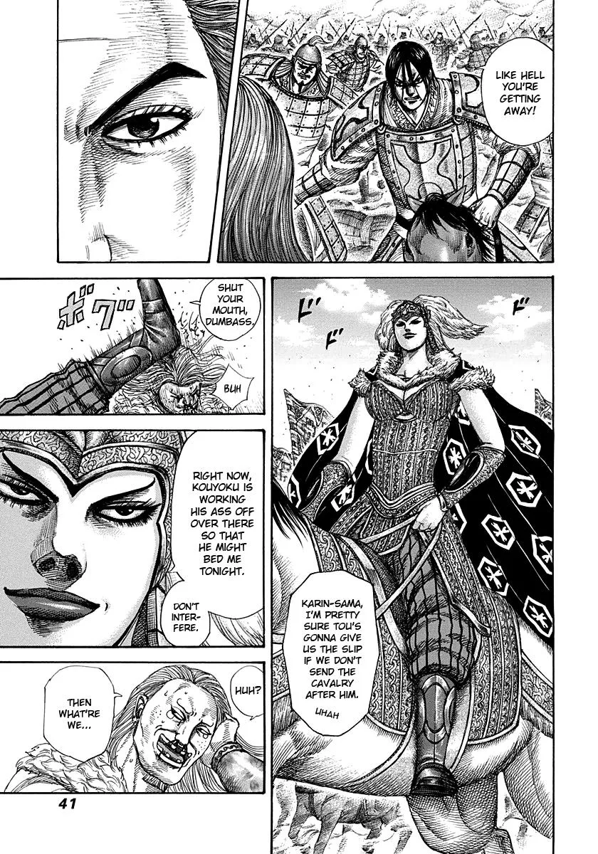 Kingdom Chapter 307 – Page 15