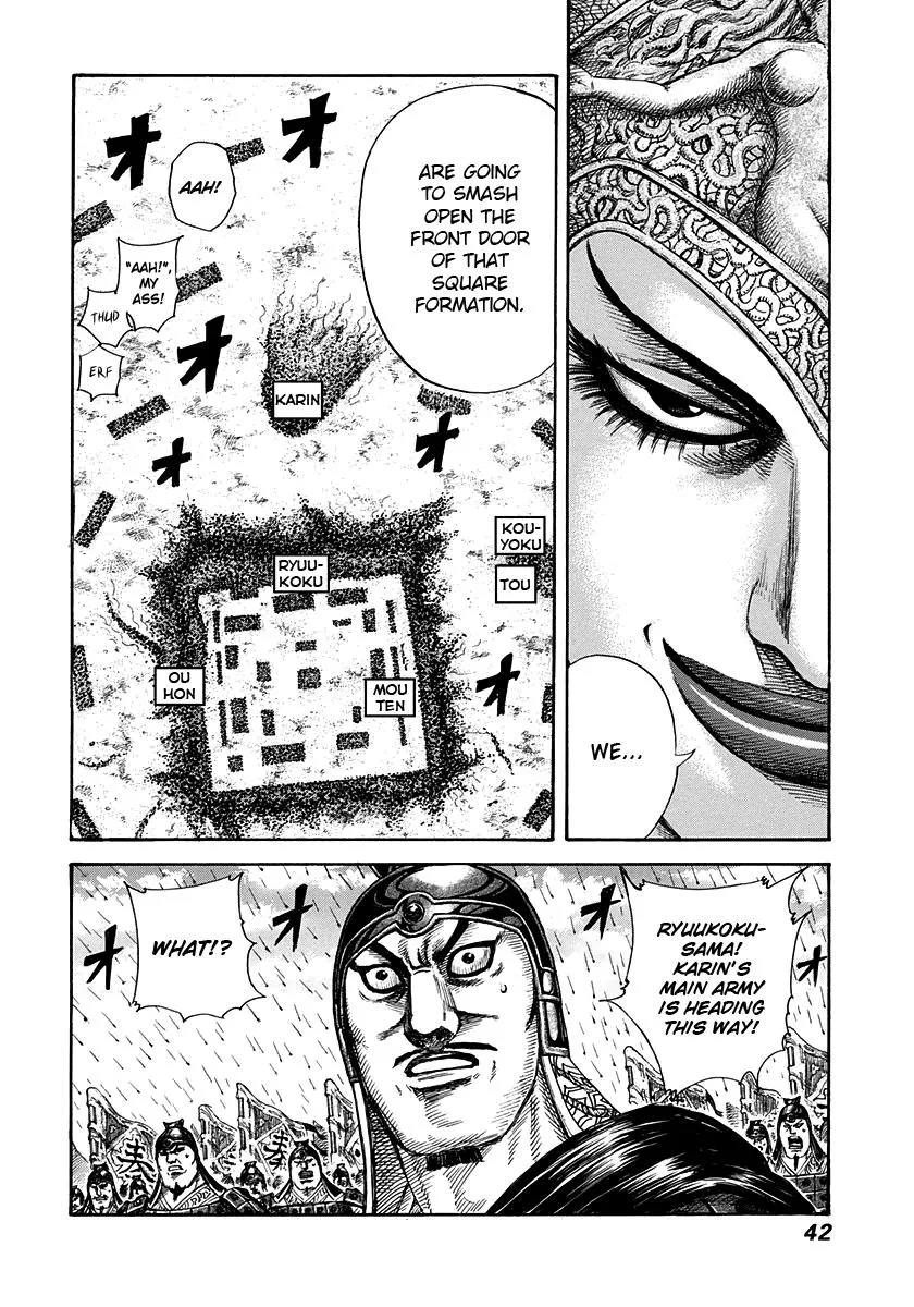 Kingdom Chapter 307 – Page 16