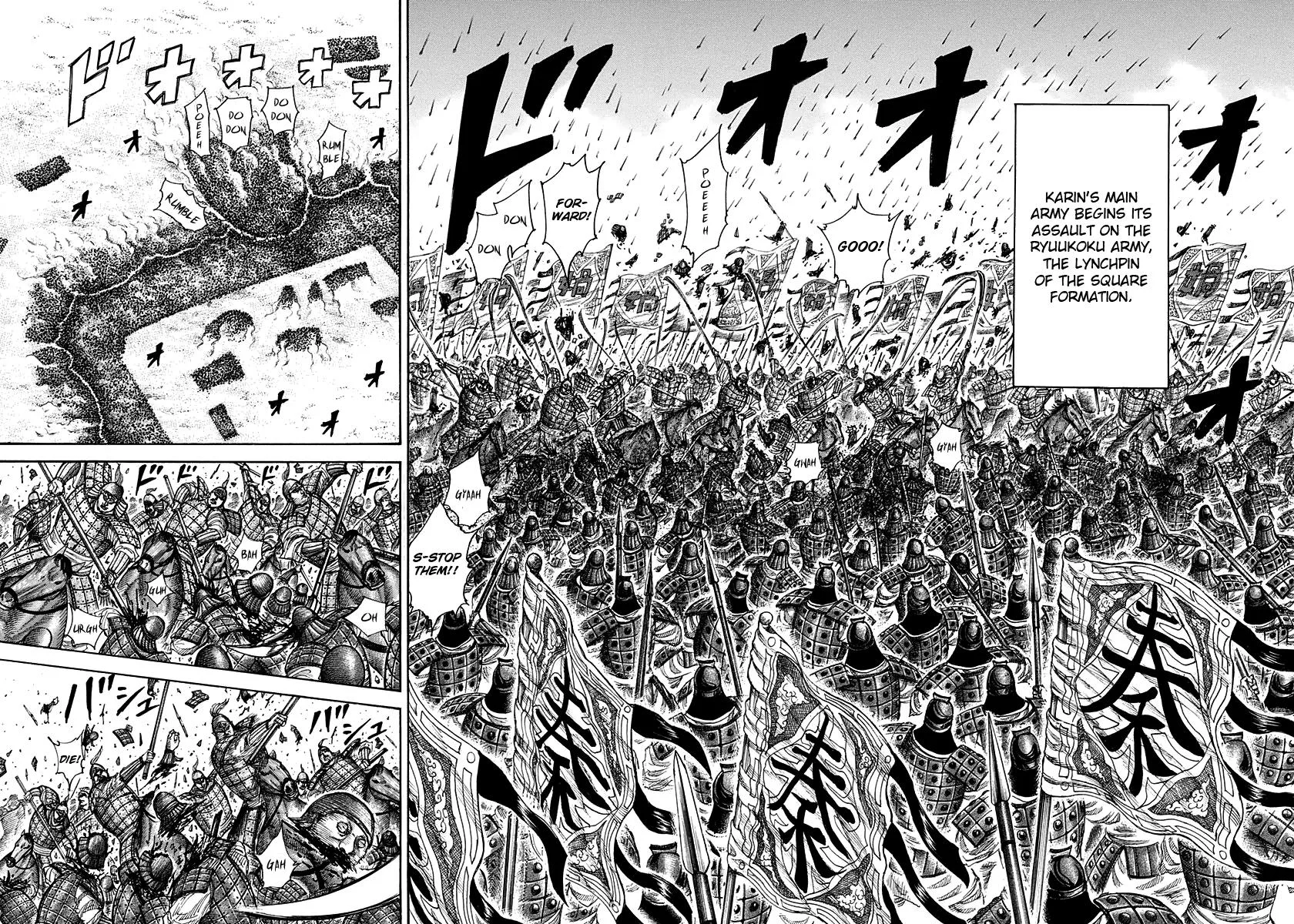 Kingdom Chapter 308 – Page 5