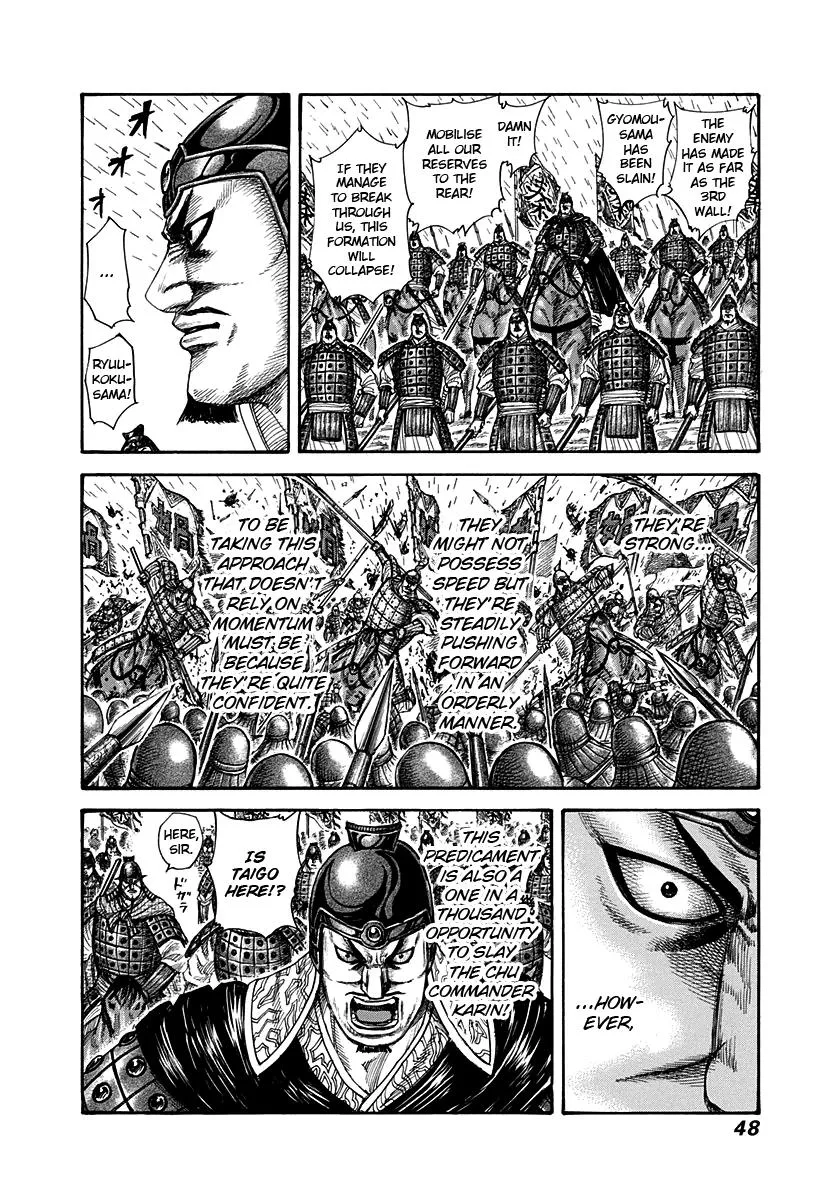 Kingdom Chapter 308 – Page 6