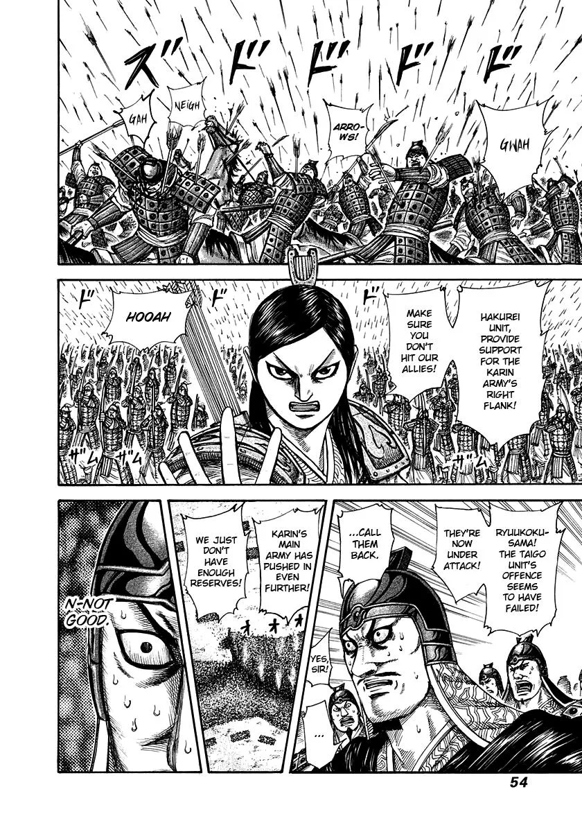 Kingdom Chapter 308 – Page 12