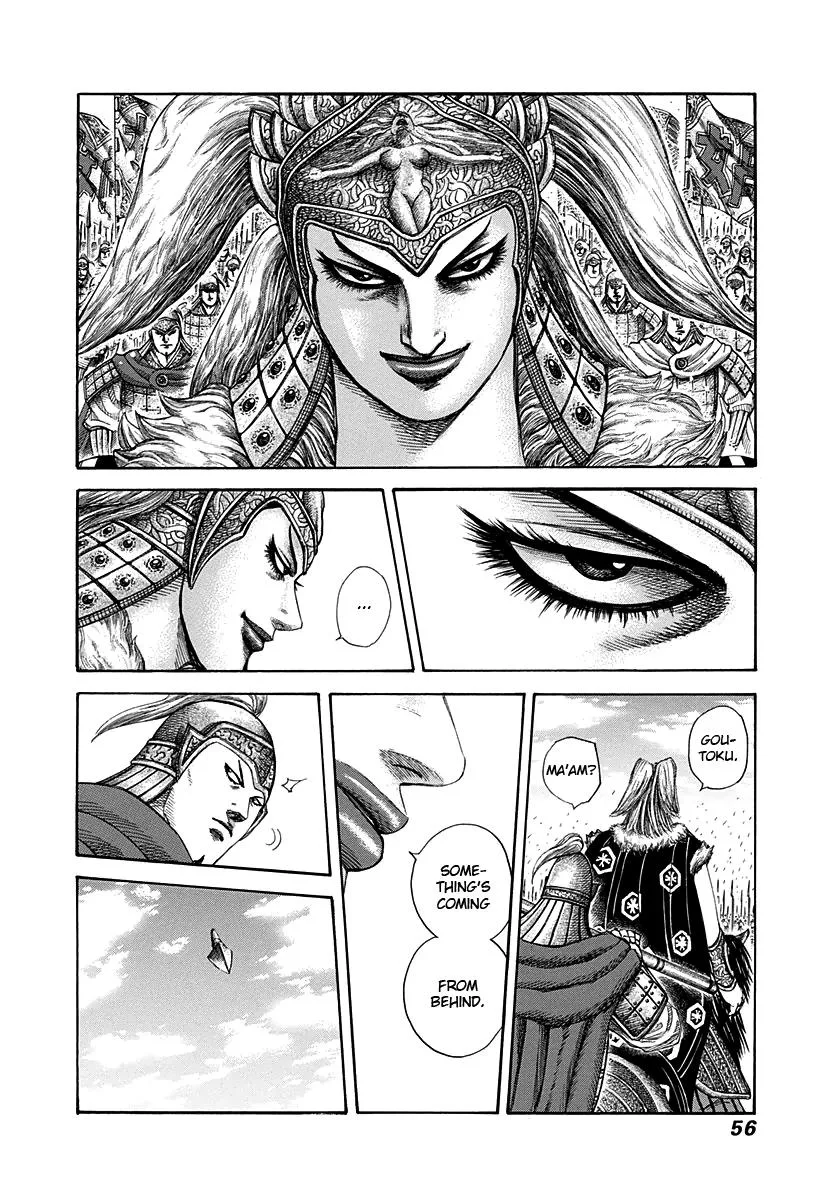 Kingdom Chapter 308 – Page 14