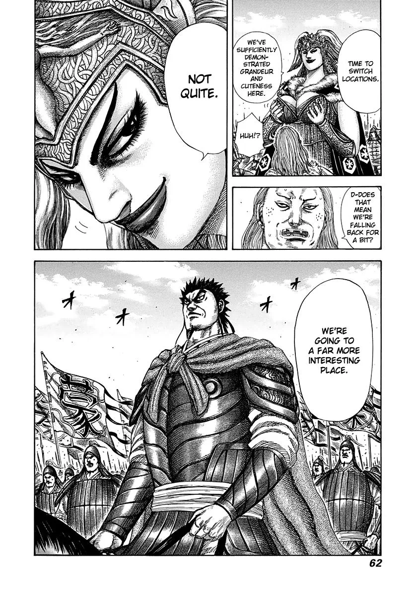 Kingdom Chapter 308 – Page 20