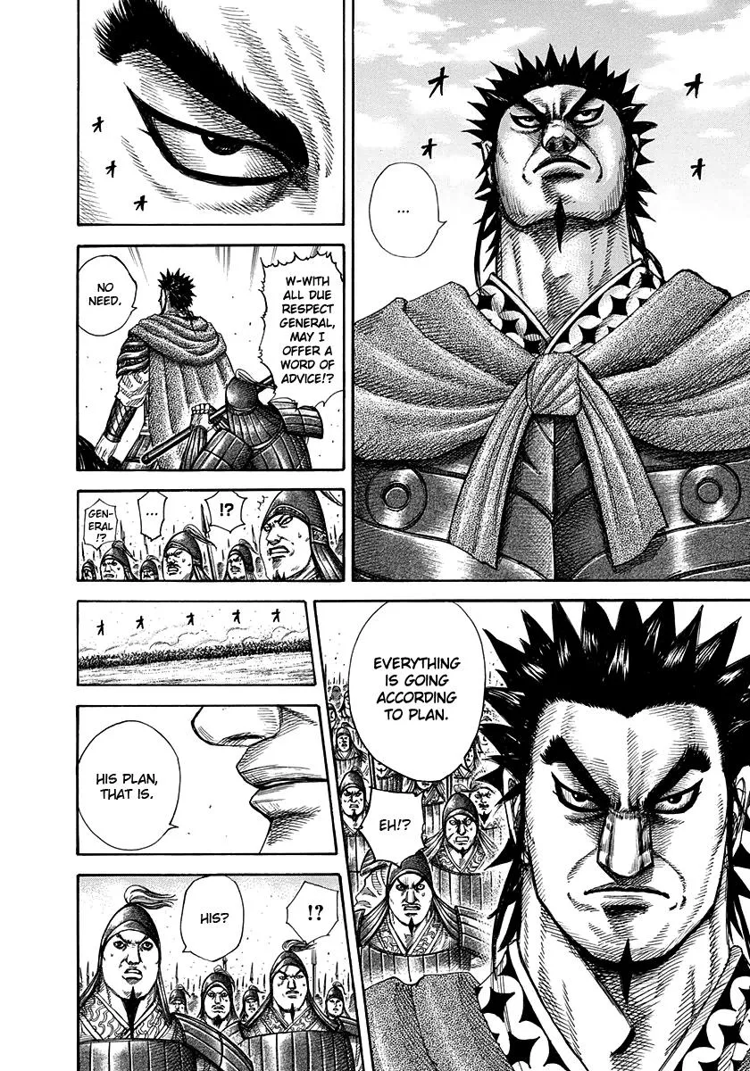Kingdom Chapter 309 – Page 6