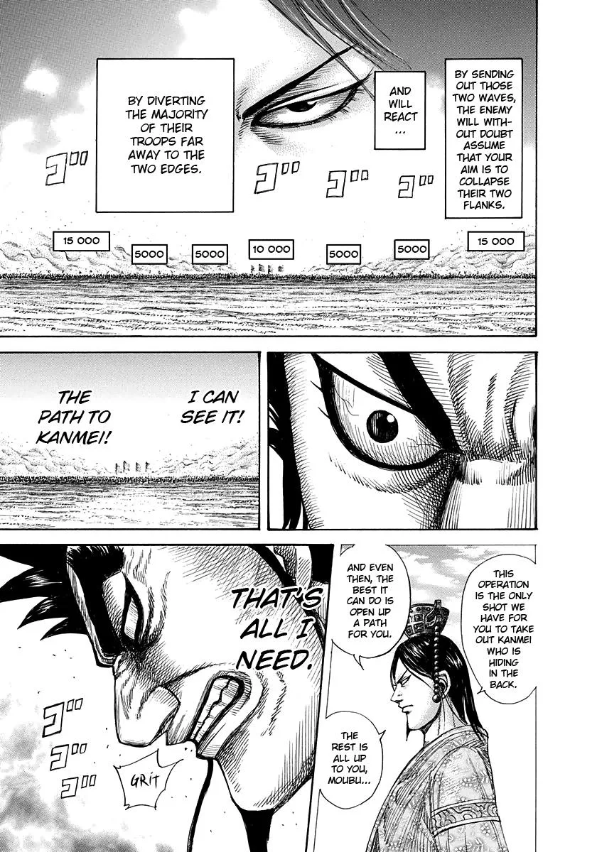 Kingdom Chapter 309 – Page 9