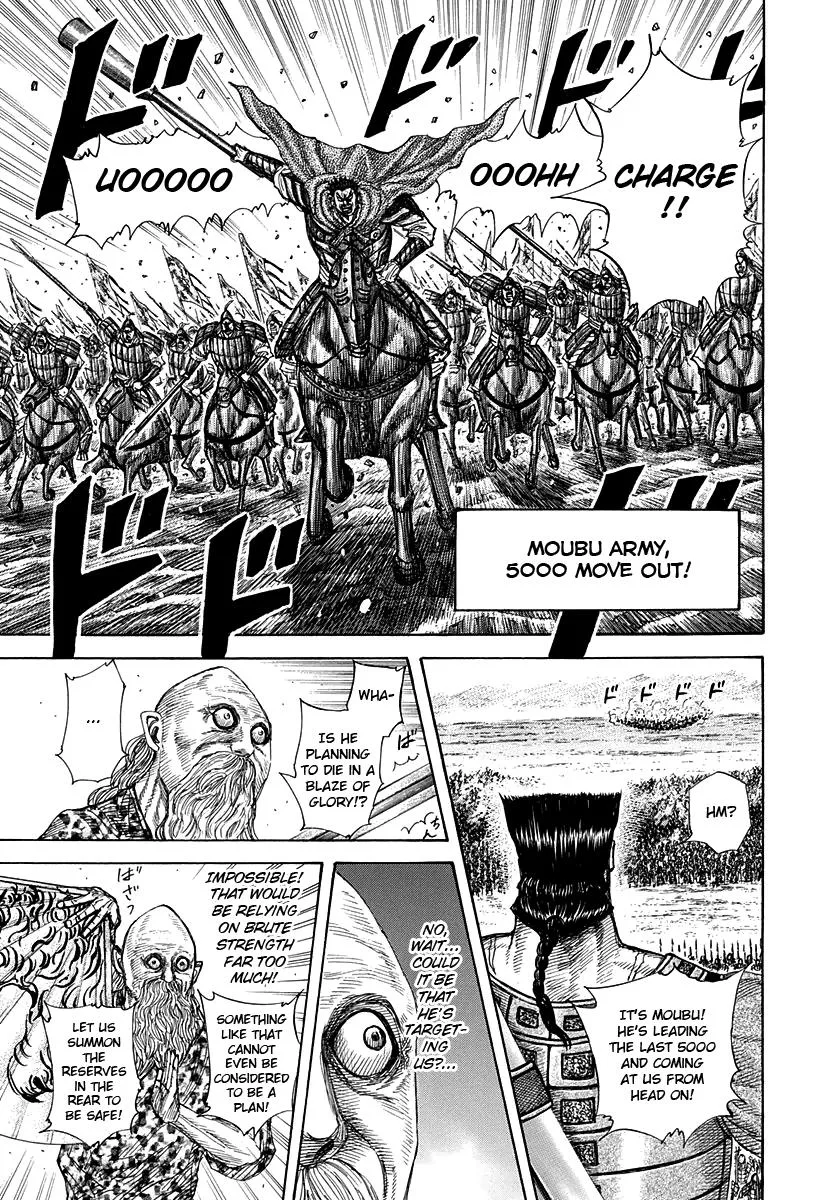 Kingdom Chapter 309 – Page 11