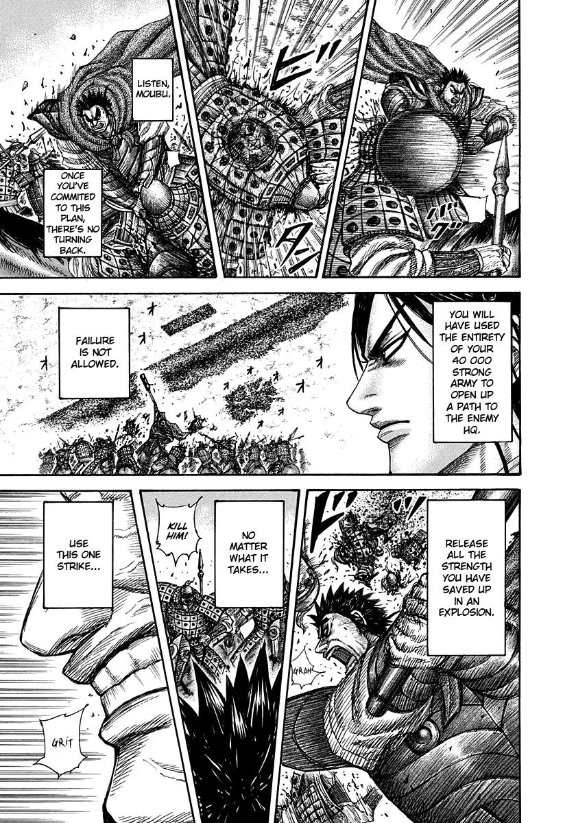 Kingdom Chapter 309 – Page 16