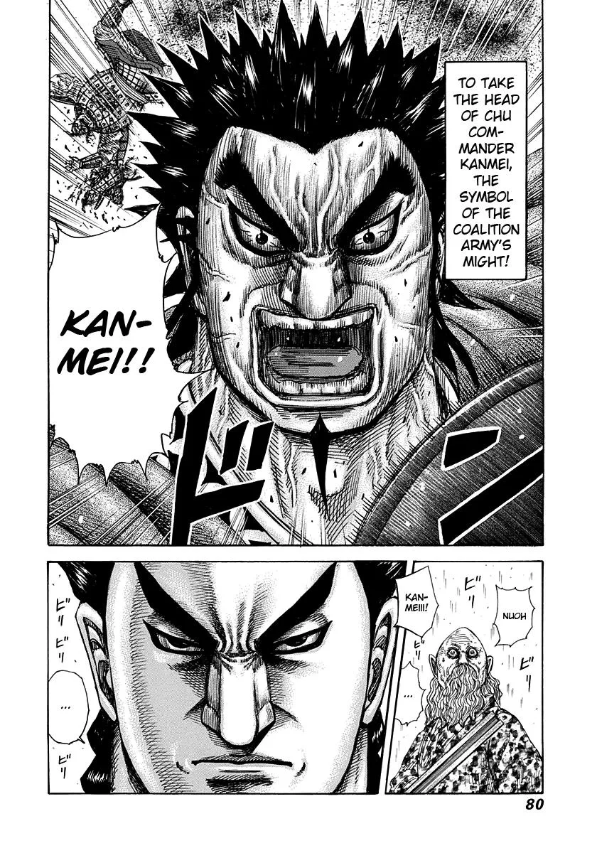 Kingdom Chapter 309 – Page 17