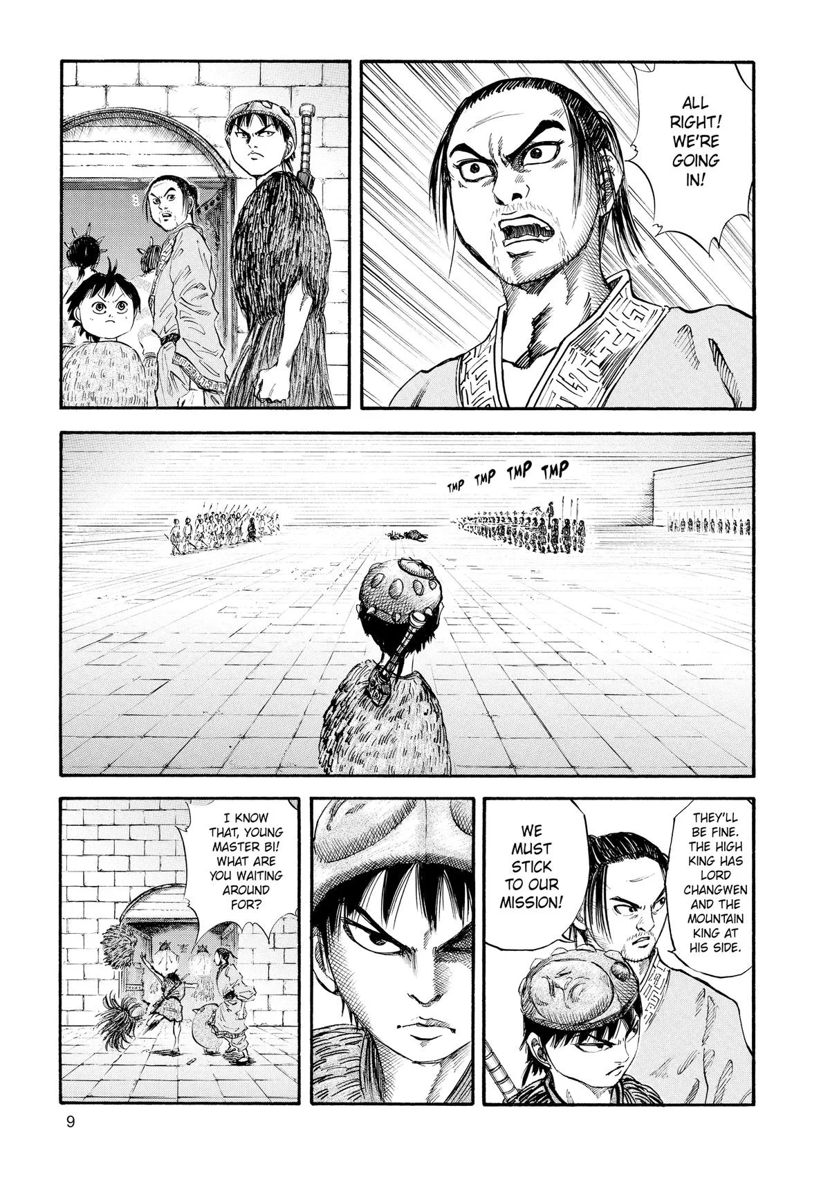 Kingdom Chapter 31 – Page 10