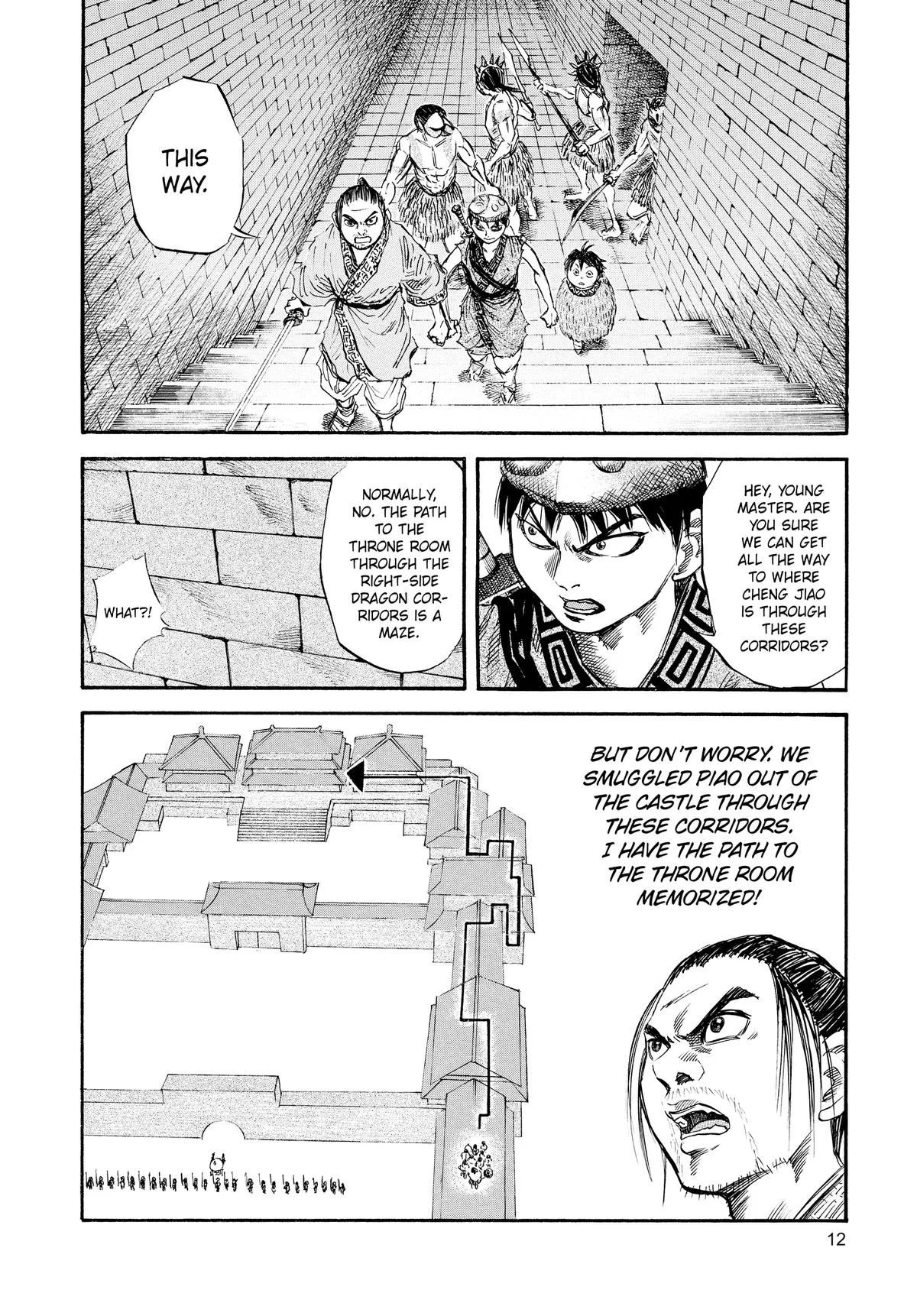 Kingdom Chapter 31 – Page 13