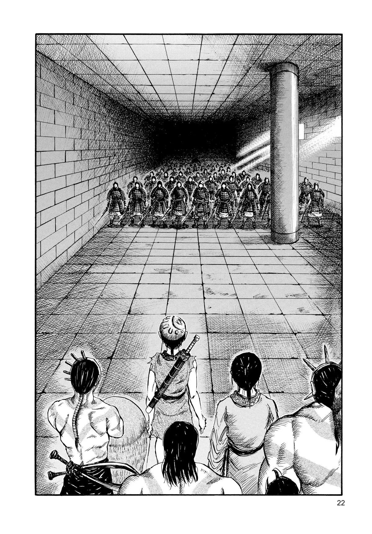 Kingdom Chapter 31 – Page 23