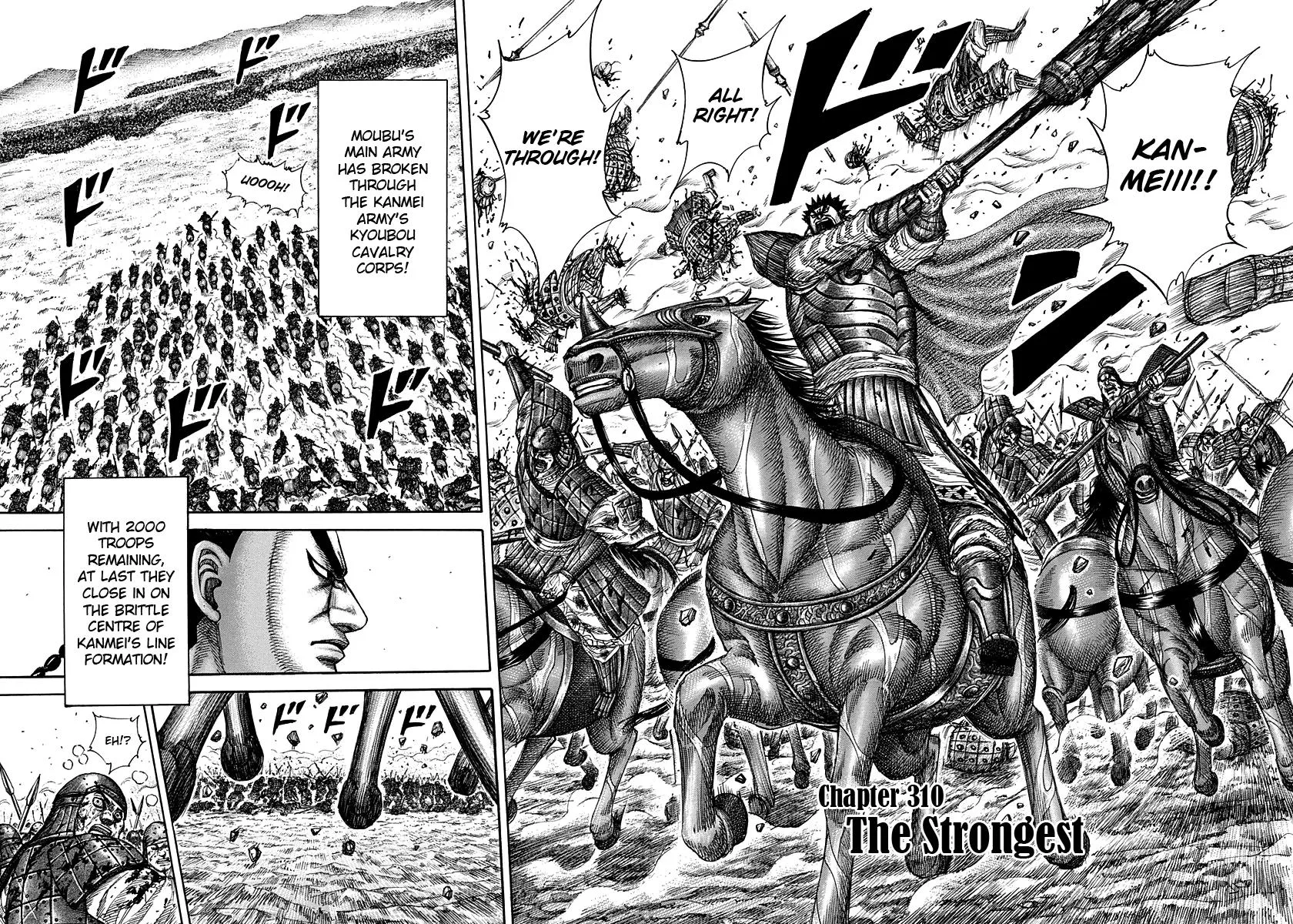 Kingdom Chapter 310 – Page 2