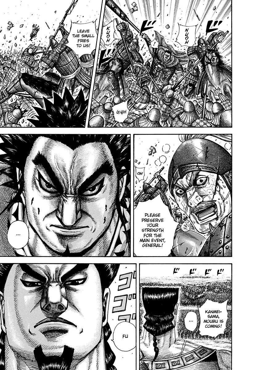 Kingdom Chapter 310 – Page 4