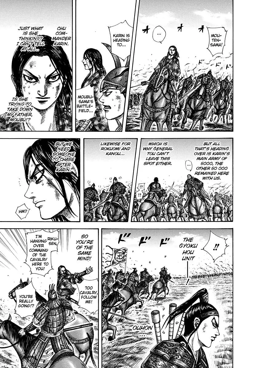 Kingdom Chapter 310 – Page 6