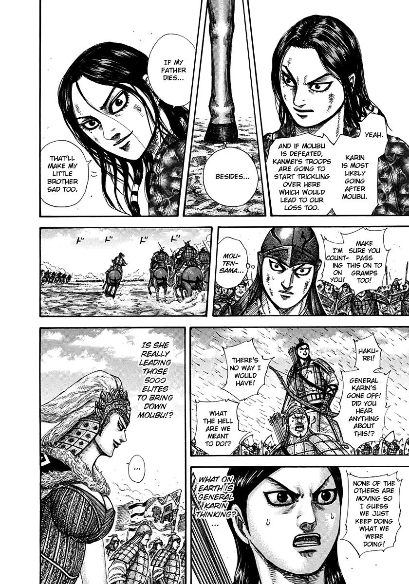 Kingdom Chapter 310 – Page 7