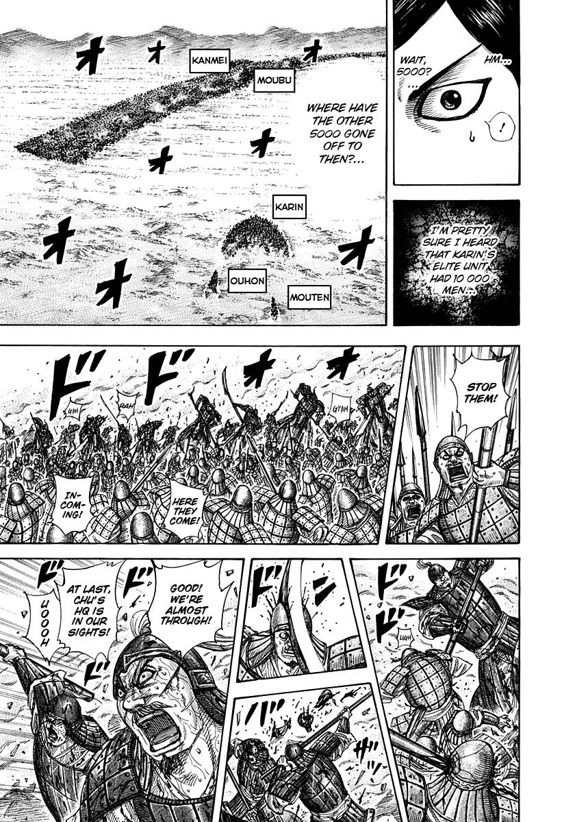 Kingdom Chapter 310 – Page 8