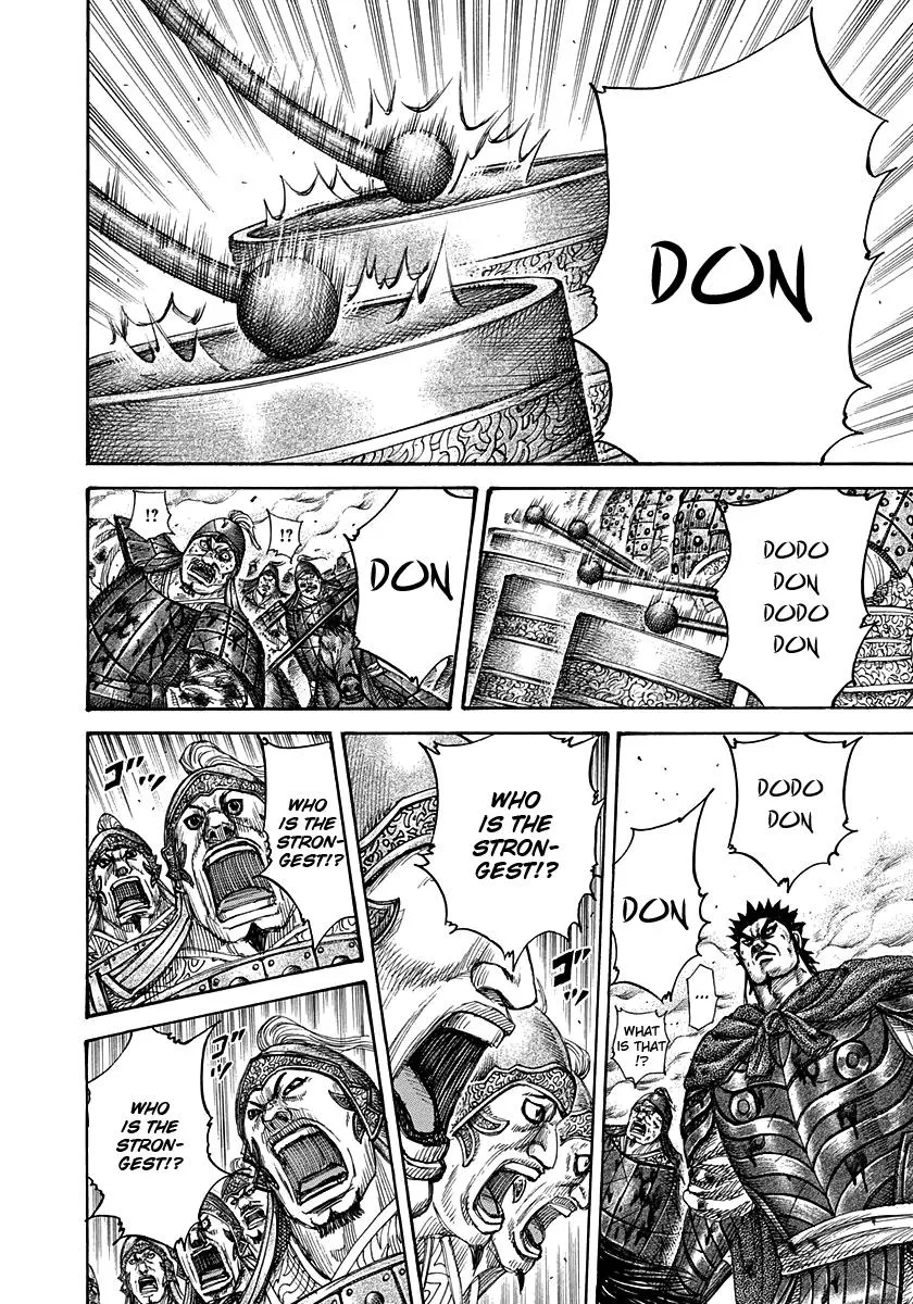 Kingdom Chapter 310 – Page 9