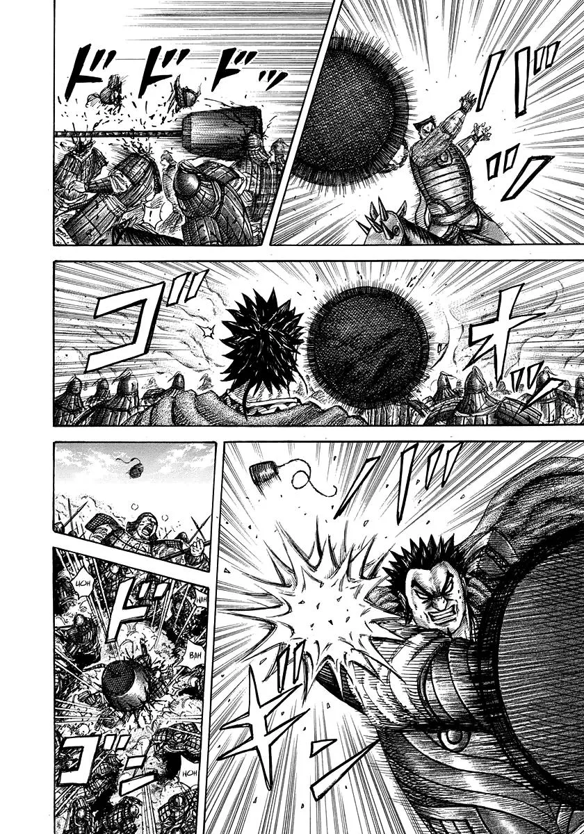 Kingdom Chapter 310 – Page 13