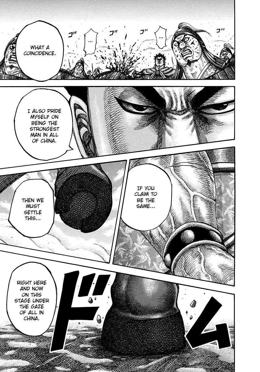 Kingdom Chapter 310 – Page 14