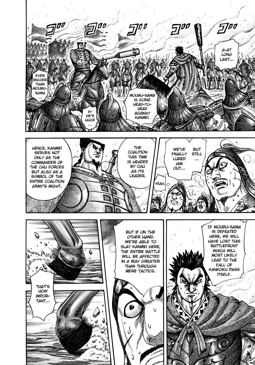Kingdom Chapter 311 – Page 2