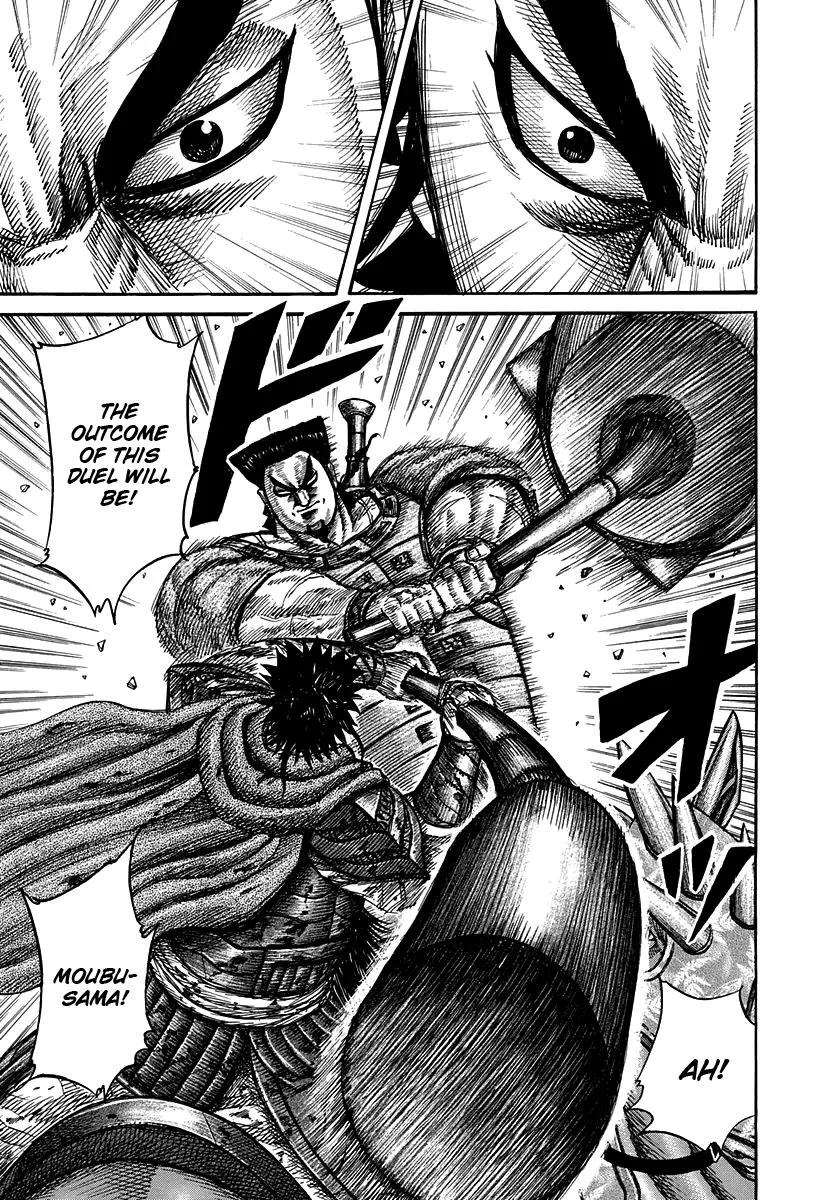 Kingdom Chapter 311 – Page 3