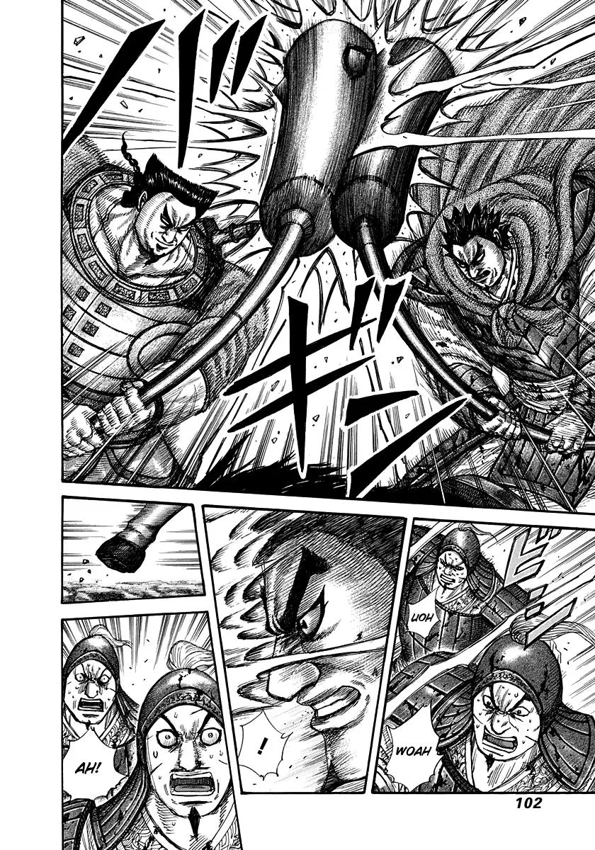 Kingdom Chapter 311 – Page 4