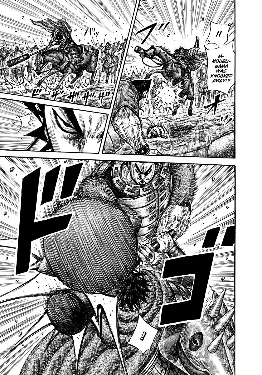 Kingdom Chapter 311 – Page 5