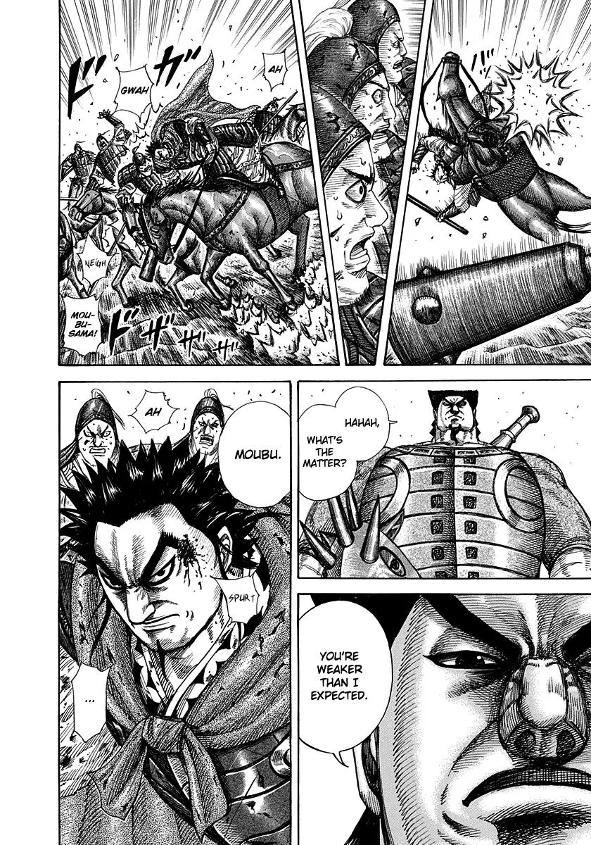 Kingdom Chapter 311 – Page 6