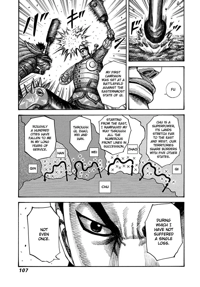 Kingdom Chapter 311 – Page 9