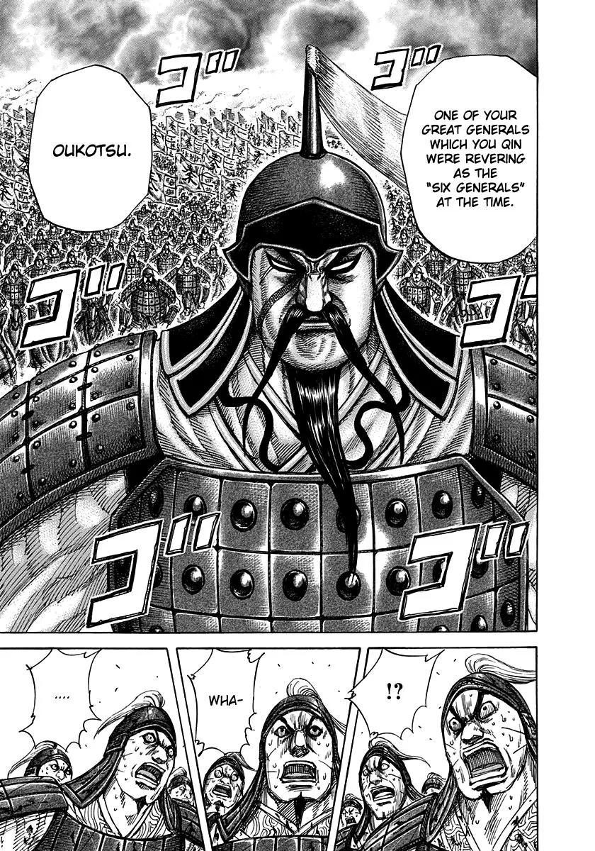 Kingdom Chapter 311 – Page 11