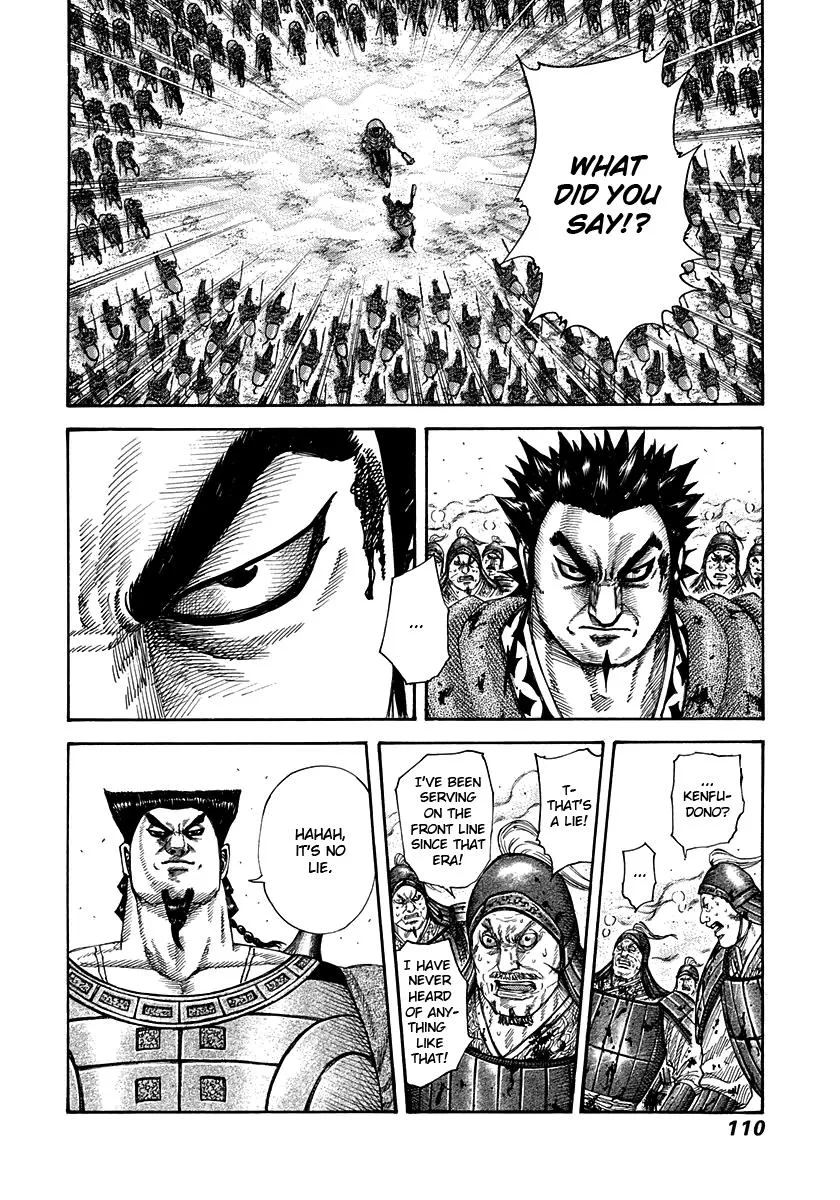Kingdom Chapter 311 – Page 12