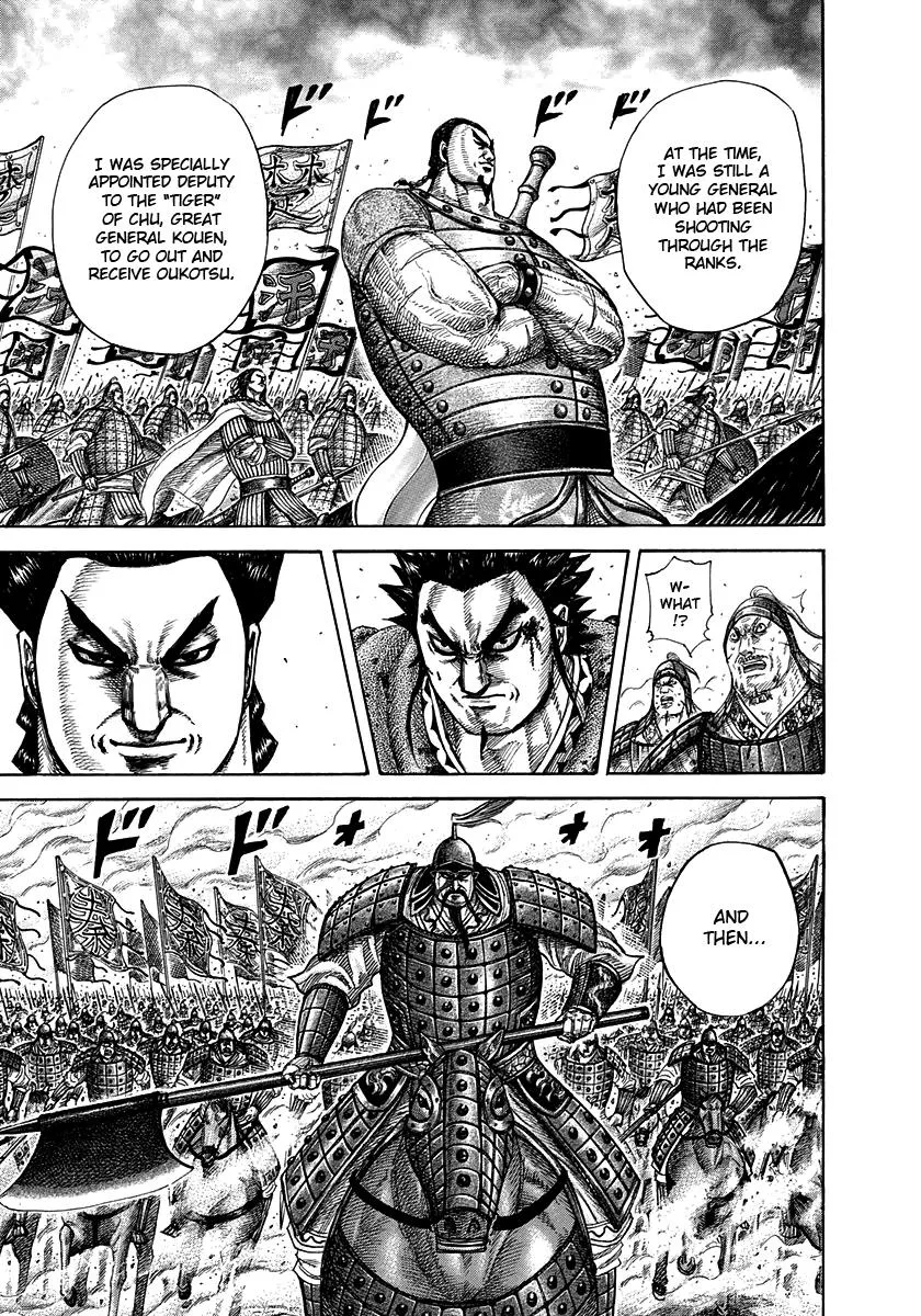 Kingdom Chapter 311 – Page 13