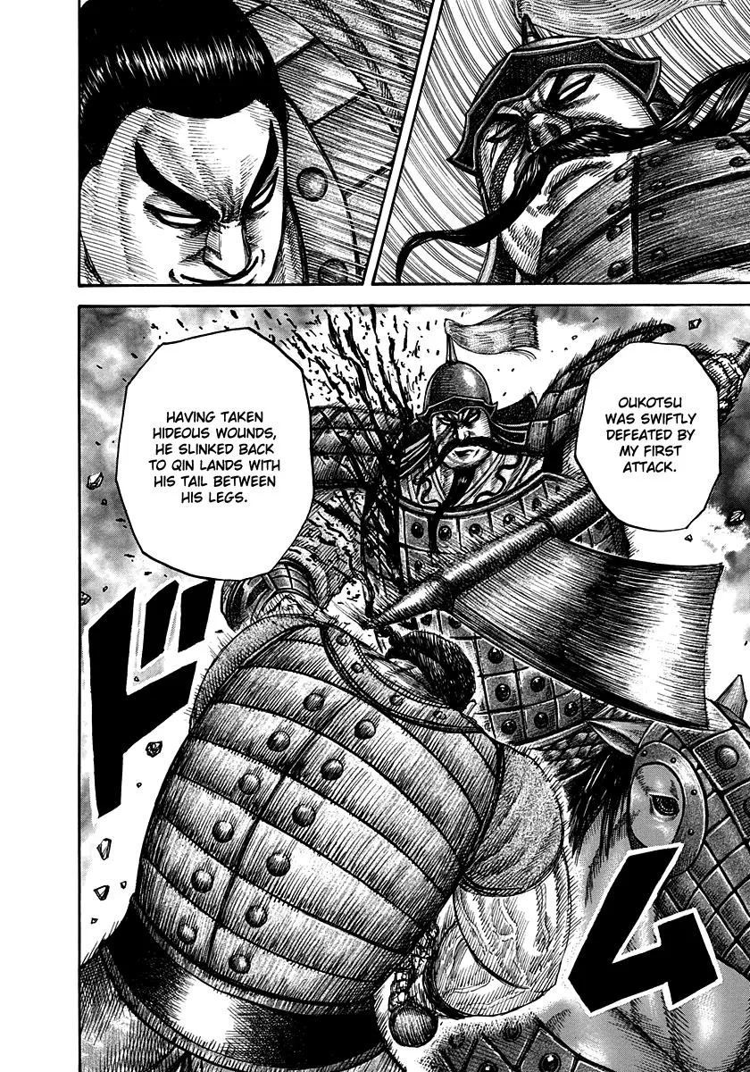 Kingdom Chapter 311 – Page 14