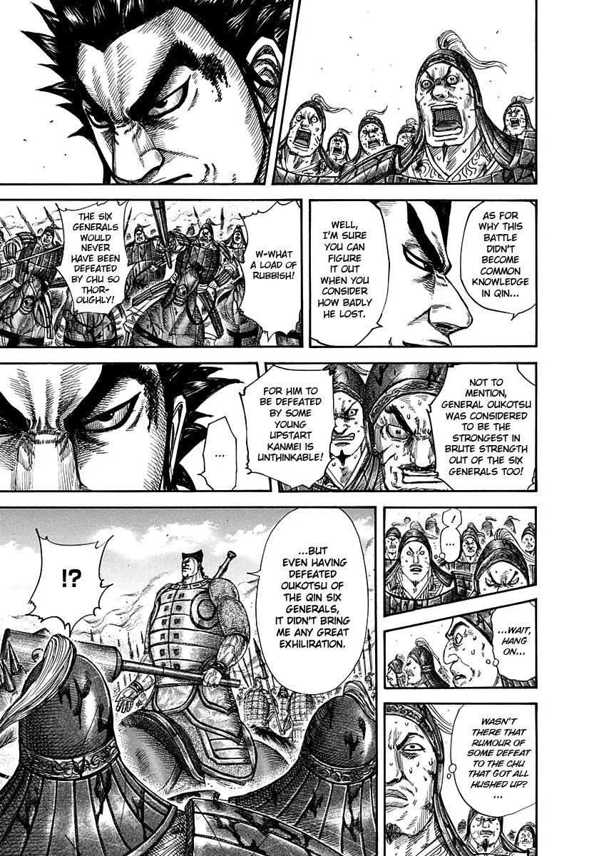 Kingdom Chapter 311 – Page 15
