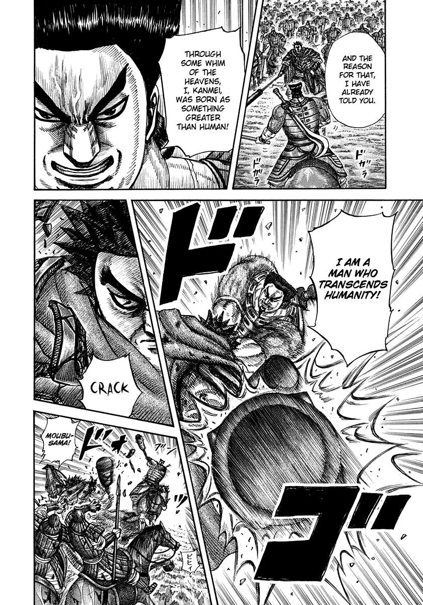 Kingdom Chapter 311 – Page 16