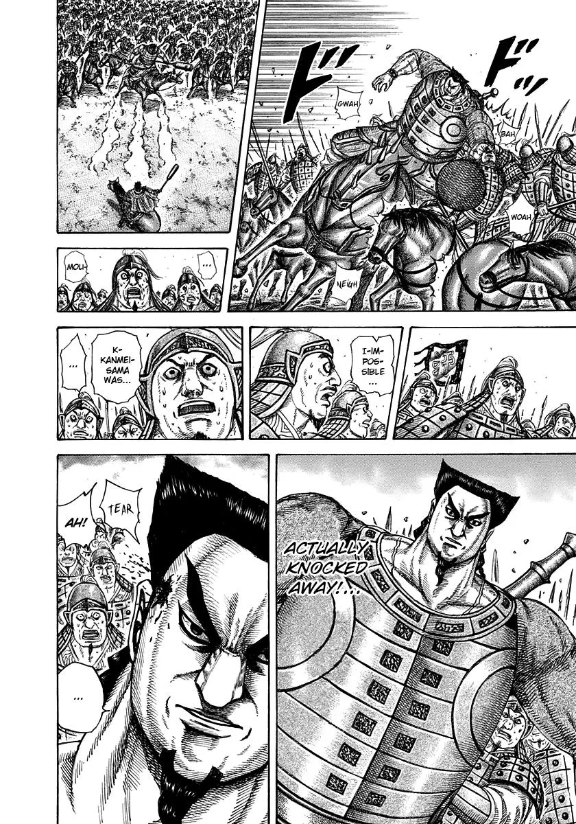 Kingdom Chapter 312 – Page 4
