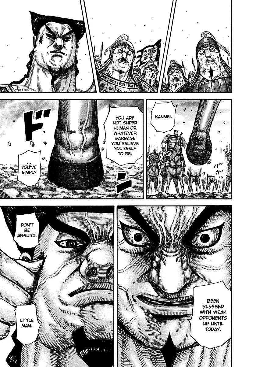 Kingdom Chapter 312 – Page 7